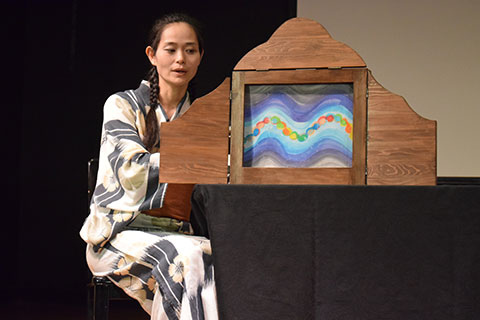 Sakiko Yokoo